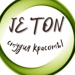 Je Ton - видео и фото