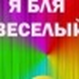 Павел Черкасов - видео и фото