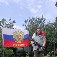 Ярослав Скрынников - видео и фото