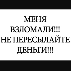 Александр Гусаков - видео и фото