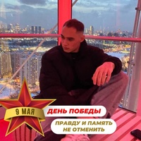 Константин Копров - видео и фото