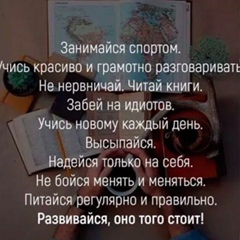 Маржан Бакова - видео и фото