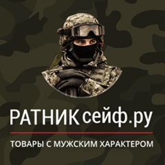 Роман Ратниксейф - видео и фото