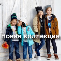 Kindershop Novoshahtinsk - видео и фото