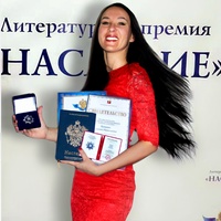 Славяна Бушнева - видео и фото