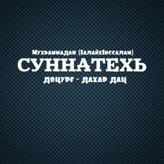 Илес Тимароа - видео и фото