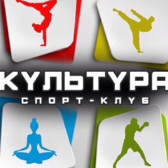 Спортклуб - видео и фото