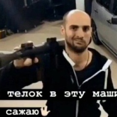 Давид Саркисян - видео и фото