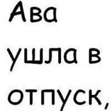 Андрей Радюшкин - видео и фото