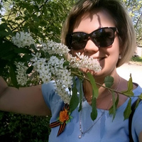 Ирина Парунова - видео и фото