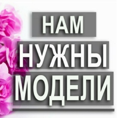 Надежда Никитина - видео и фото