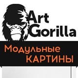 Maksim Artgorilla - видео и фото