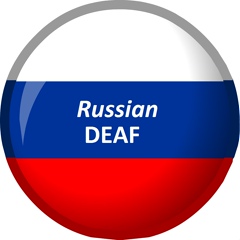 Russian Deaf - видео и фото