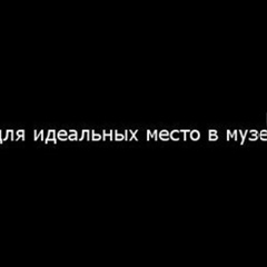 Айвар Джабаев - видео и фото