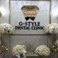 Gstyle Dental-Clinic - видео и фото