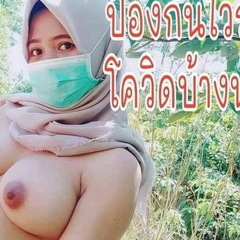 ธวัช ผดุงปาน - видео и фото