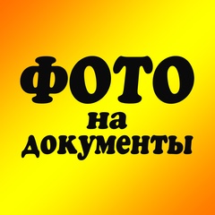 Светлана Фотоуслуги - видео и фото