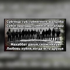 Макар Макаров - видео и фото