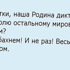 Евгений Крымский - видео и фото