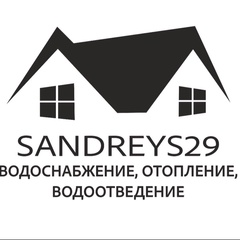 Sandreys Arkhangelsk - видео и фото