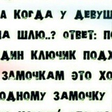 Аслан Исманалиев - видео и фото