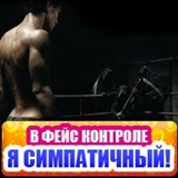 Владимир Степанов - видео и фото