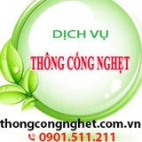 Tphcm Đi-Thông-Cng-Nght - видео и фото