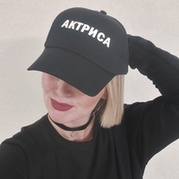 Елена Щеглова - видео и фото