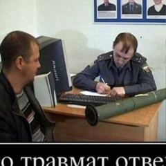 Паша Ветров - видео и фото