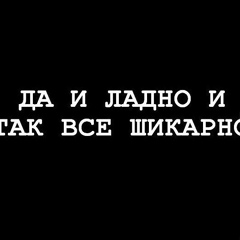 Aidyn Abdil - видео и фото