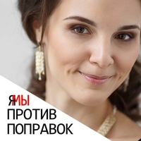 Даша Демченко - видео и фото