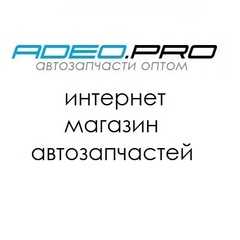 Adeo Pro - видео и фото