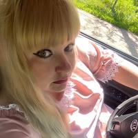Наталья Белослудцева - видео и фото
