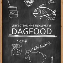 Dag Food - видео и фото