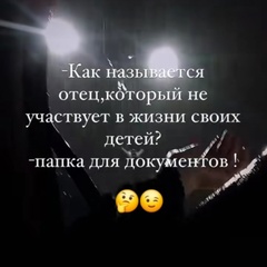 Кристина Фишер - видео и фото