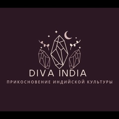 Diva India - видео и фото