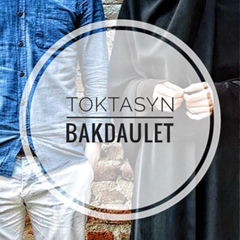 Bakdaulet Toktassyn - видео и фото