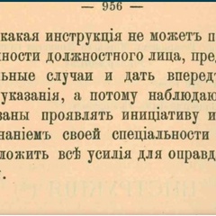 Александр Торопов - видео и фото