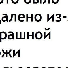 Александр Хоменко - видео и фото