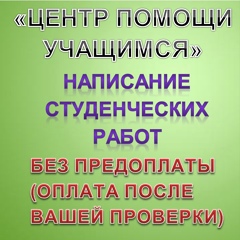 Эльдар Кошеев - видео и фото