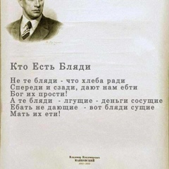 Эльдар Алханов - видео и фото