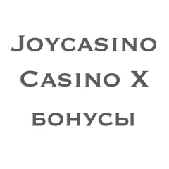 Joycasino Casino-X - видео и фото