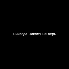 Меруерт Карамырзаева-Даубаева - видео и фото