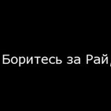 Алмас Карсыбаев - видео и фото