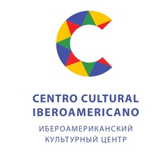 Centro-Cultural Iberoamericano - видео и фото