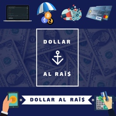 Dollar El-Raïs - видео и фото