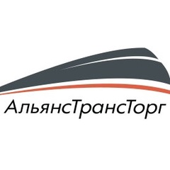 Альянс Трансторг - видео и фото