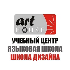 Art House - видео и фото