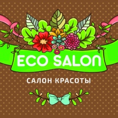 Eco Salon - видео и фото