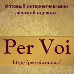 Per Voi - видео и фото